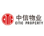 中信物业