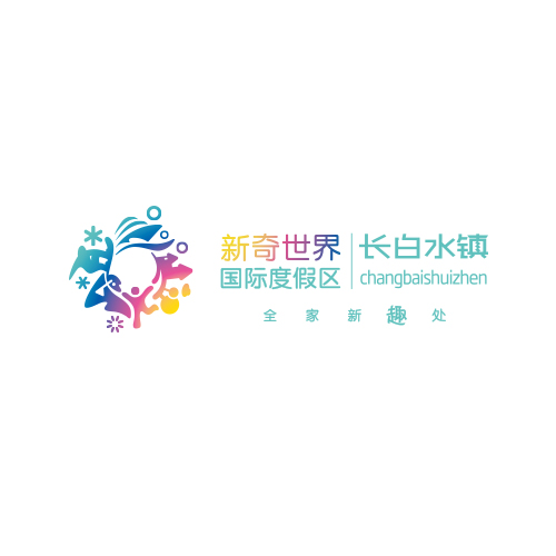 中宏