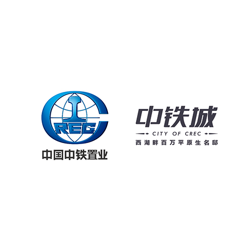 中铁城